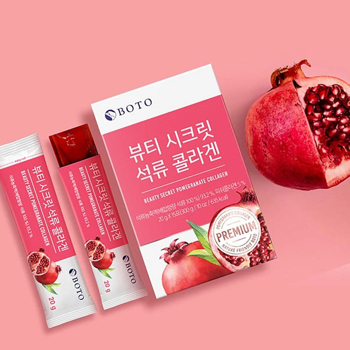 BEAUTY SECRET POMEGRANATE COLLAGEN JELLY- Supliment Alimentar Cu Colagen Sub Forma De Jelly Stick