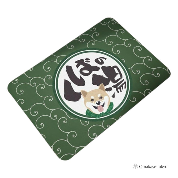 Diatomaceous Earth Bath Mat