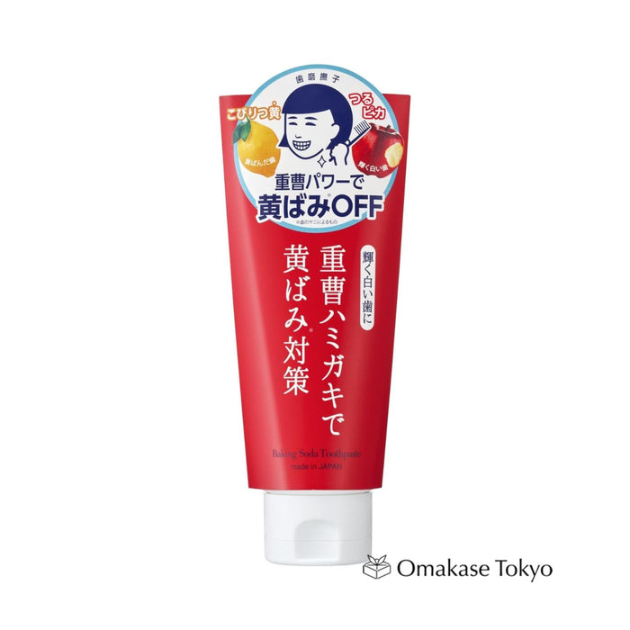 Hamigaki Nadeshiko Baking Soda Toothpaste 140g