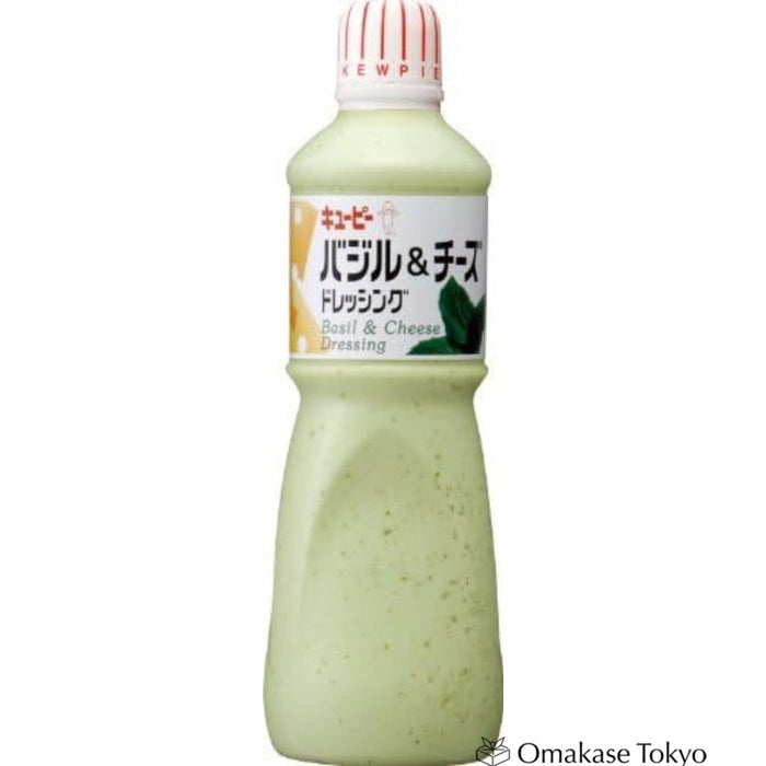 Kewpie Basil Cheese Dressing 1L