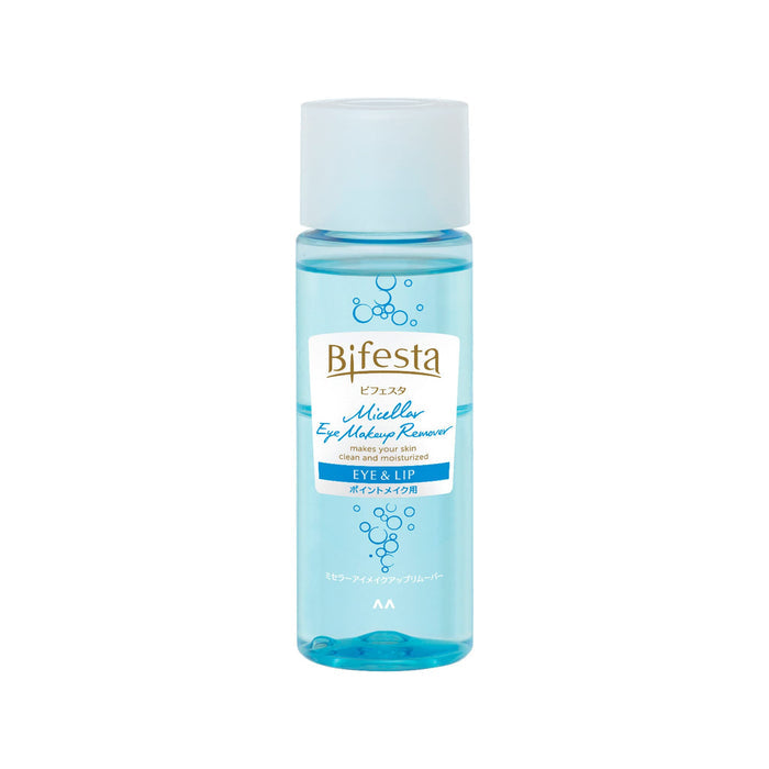 mandom Bifesta Mandom Eye Makeup Remover 145ml