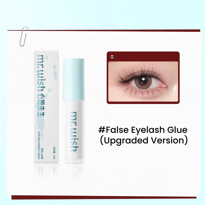 #False Eyelash Glue (Upgraded Version)