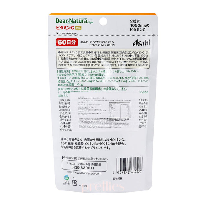 Asahi Dear-Natura Vitamin C Mix (60 Days 120 grains)