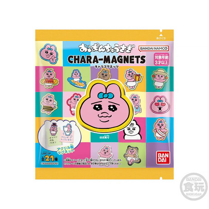 Bandai Namco Shokugan Opanchu Usagi