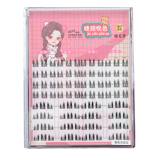 Cat Elf 8 Rows Extension Eyeslash