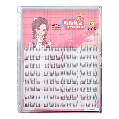 Cat Elf 8 Rows Extension Eyeslash