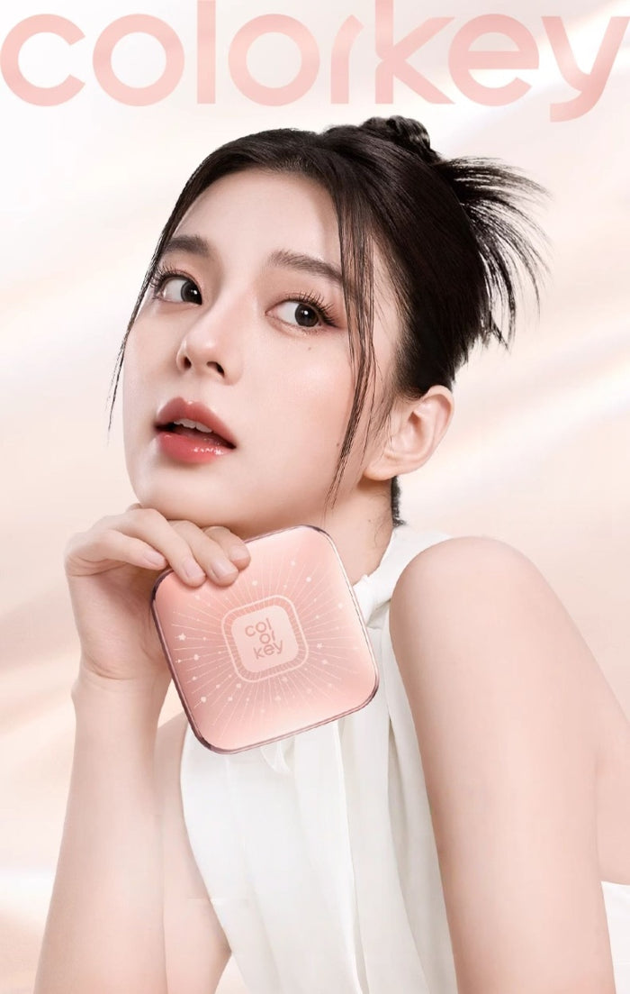 COLORKEY Now On Live Contour & Blusher & Highlighter Makeup Palette T5189