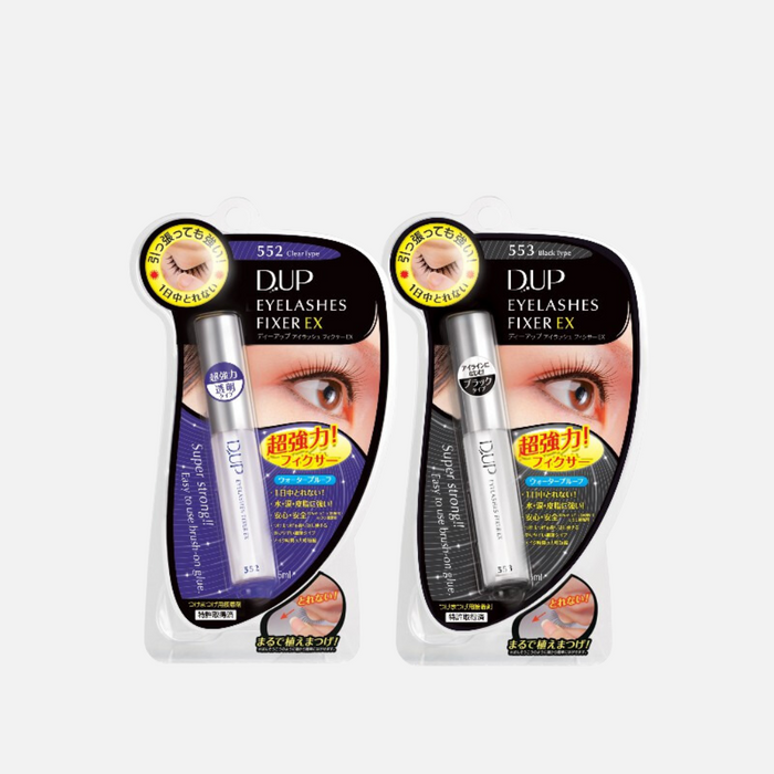 It is perfectly waterproof, strong resistance against tears, sweat, humid, and will last all day long. Lash glue.