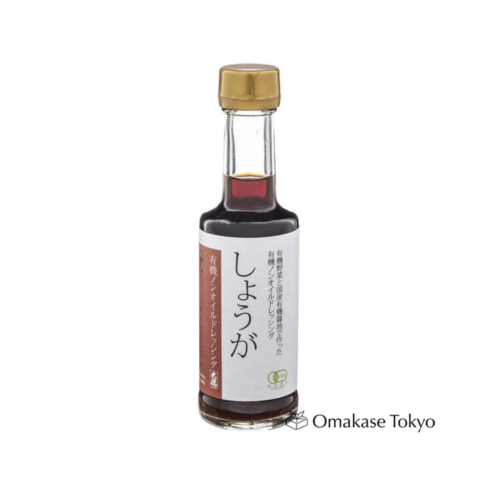 Daitoku Ginger Dressing 200ml