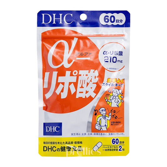 DHC Alpha Lipoic Acid Supplement (60 days 120 grains)