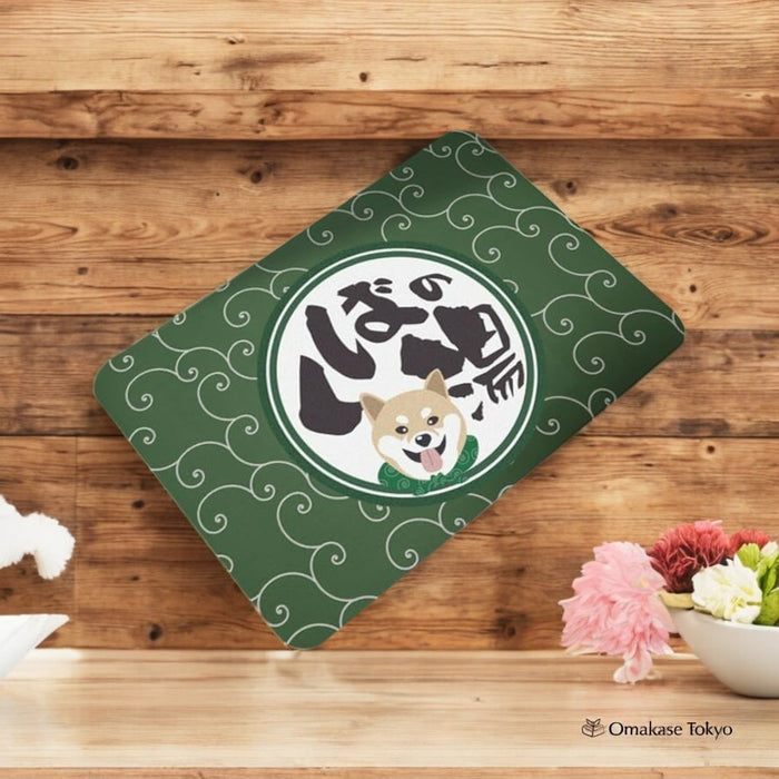Diatomaceous Earth Bath Mat