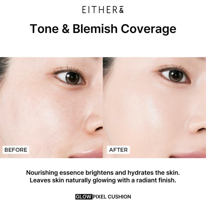 EITHER& Pebble Glow Cushion 12 g