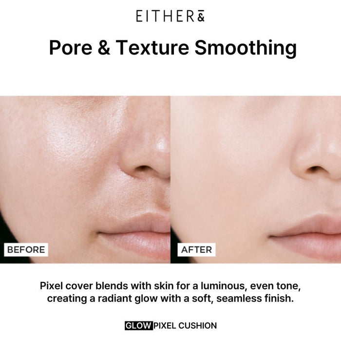 EITHER& Pebble Glow Cushion 12 g