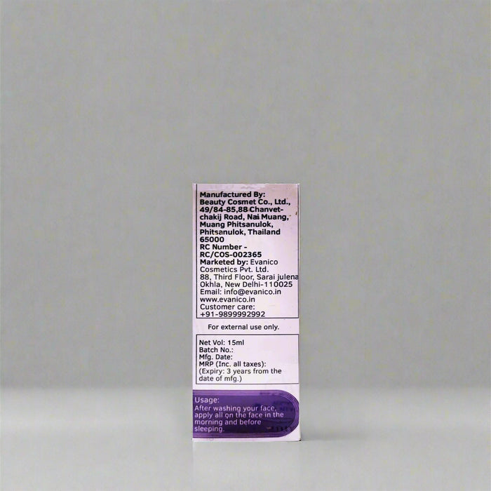 Evanico Organ Face Serum