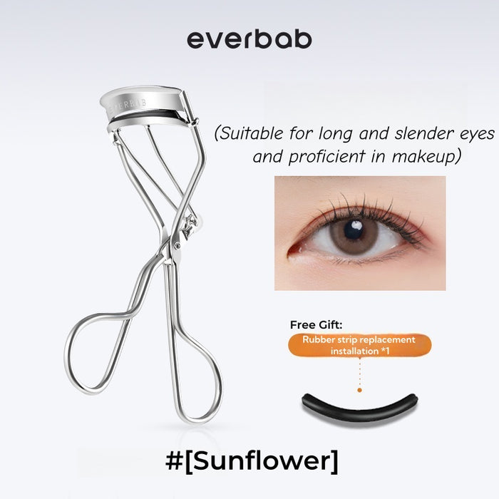 #[Sunflower]