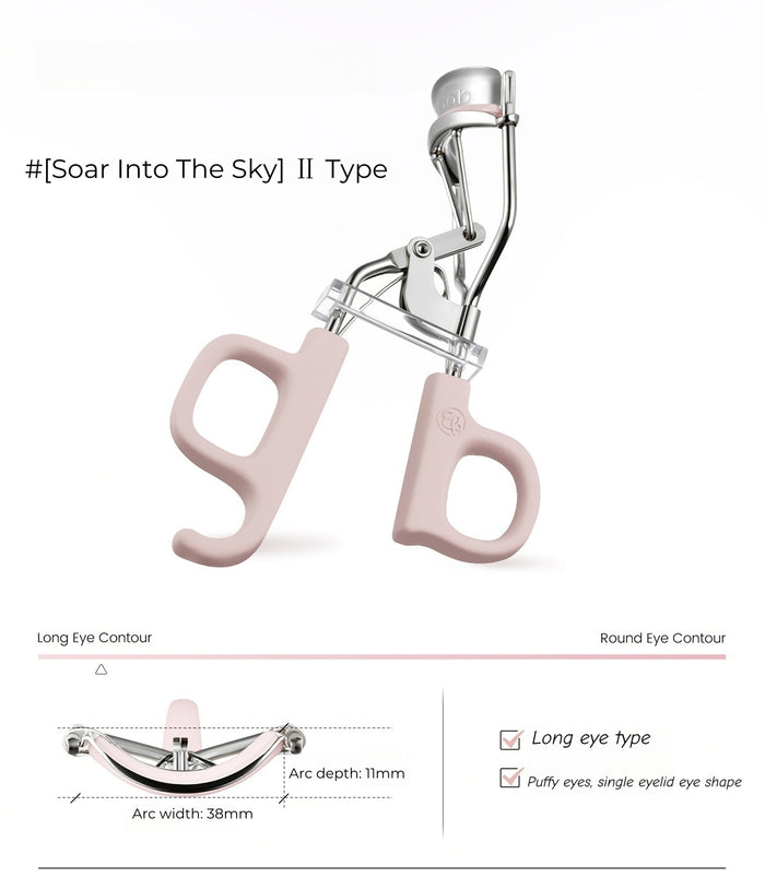 Everbab Soar Into The Sky Long-wear Eyelash Curler T4685