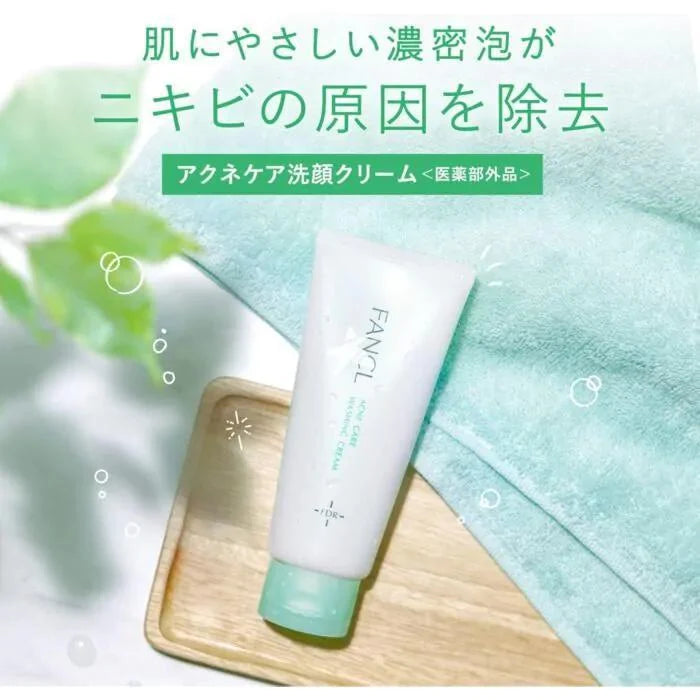 FANCL Acne Care Facial Cleansing Cream 90 g