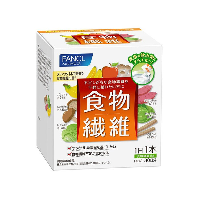 FANCL Cleansing Fiber Mix 10 Days (6.8g x10)