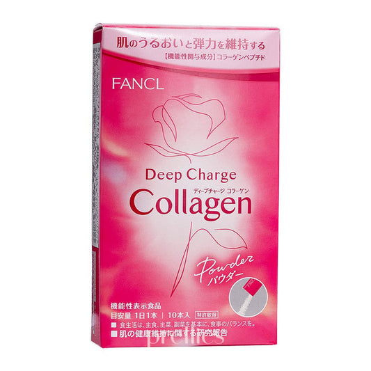 FANCL HTC Deep Charge Collagen Powder 10 Packets/Box