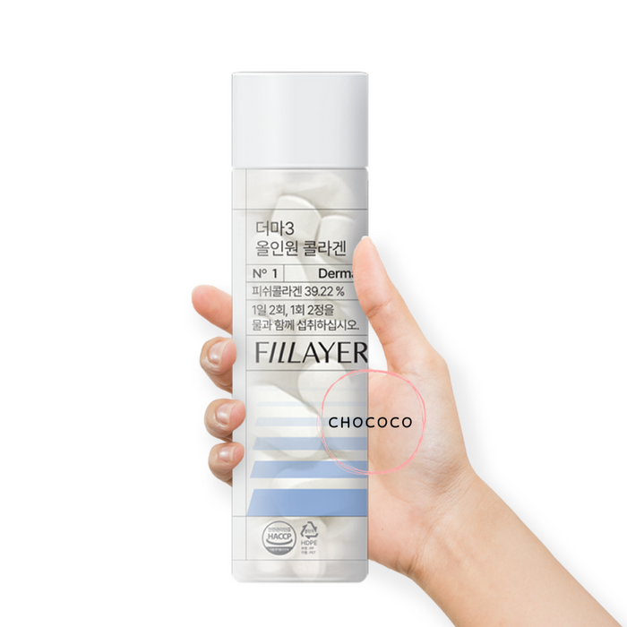 FILLAYER DERMA 3