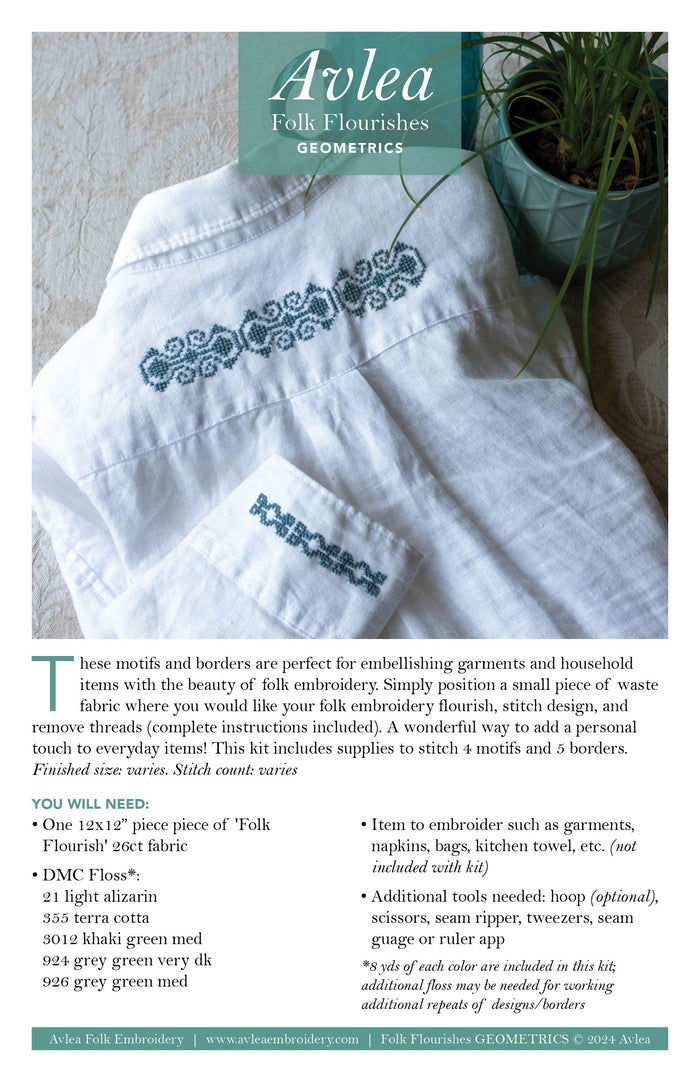 Folk Flourish Geometrics cross stitch folk embroidery kit