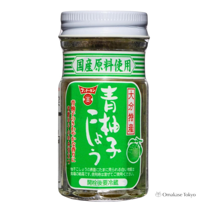 Fundokin Green Yuzu Kosho 50g