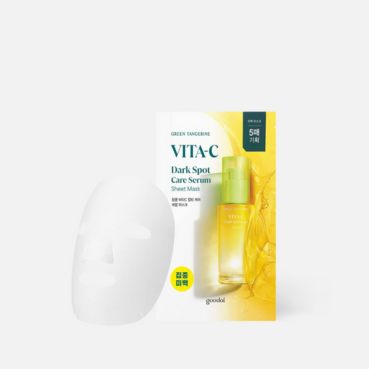 goodal Green Tangerine Care Serum Mask