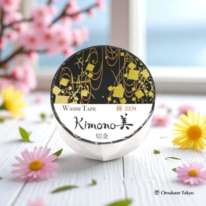 Japanese Washi Masking Tape Kirikane
