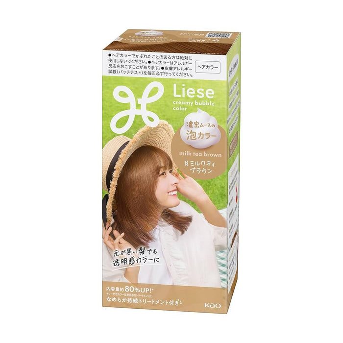 Milk Tea Brown