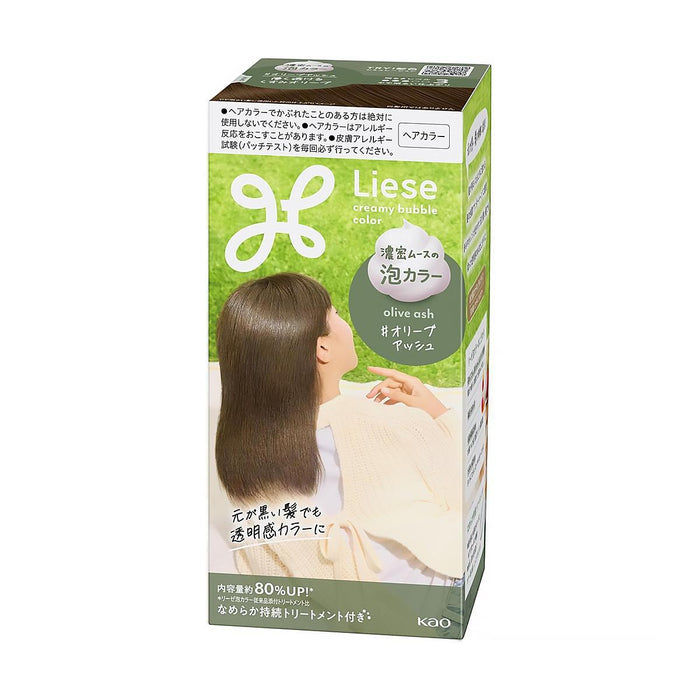 Olive Ash