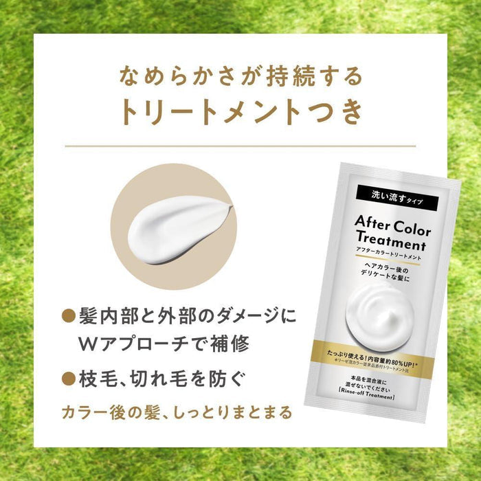 Kao Liese Bubble Color