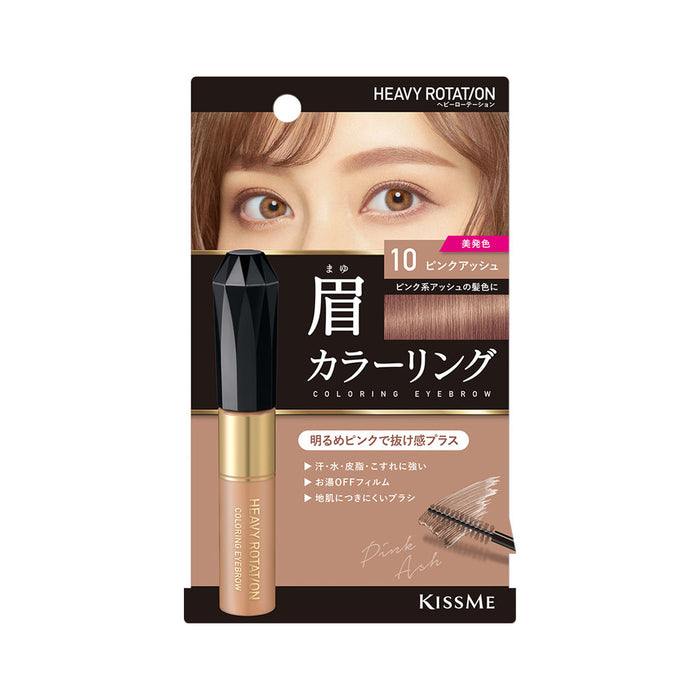 10 Pink Ash