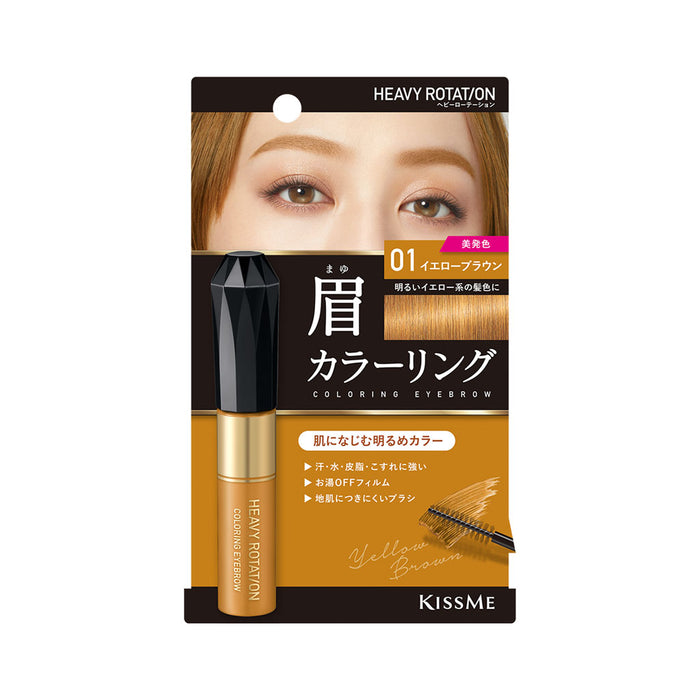 01 Yellow Brown