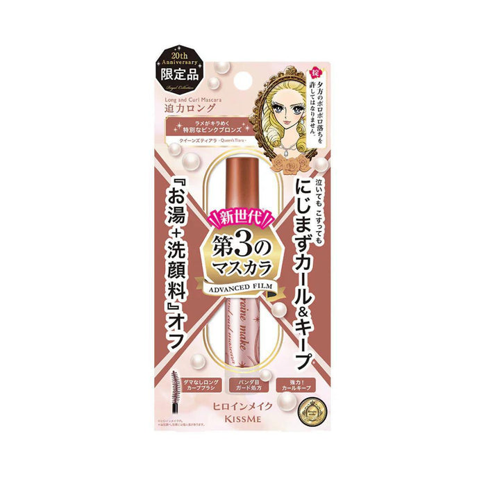 KissMe Heroine Make Long & Curl Mascara Advanced Film