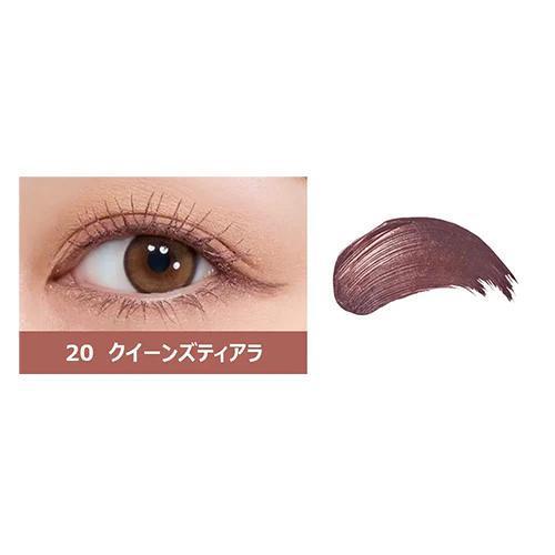 KissMe Heroine Make Long & Curl Mascara Advanced Film