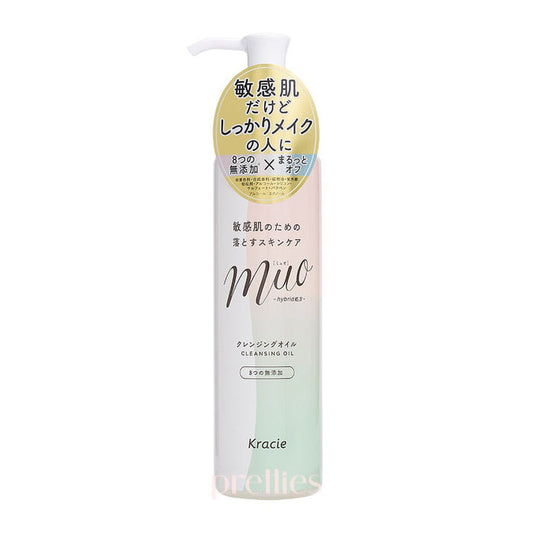 Kracie Muo Cleansing Oil 170ml