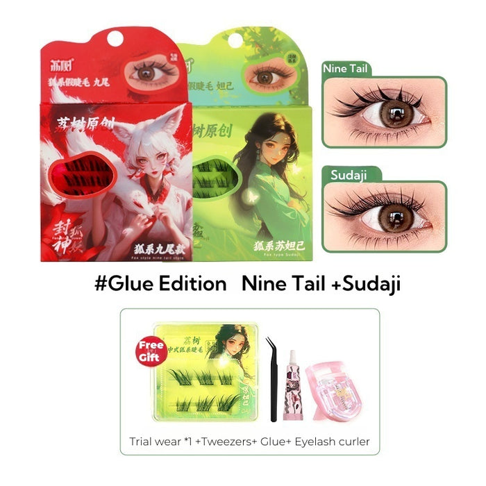 #Glue Edition Nine Tail +Sudaji +Trial wear *1   (Glue+ tweezers+ eyelash curler)