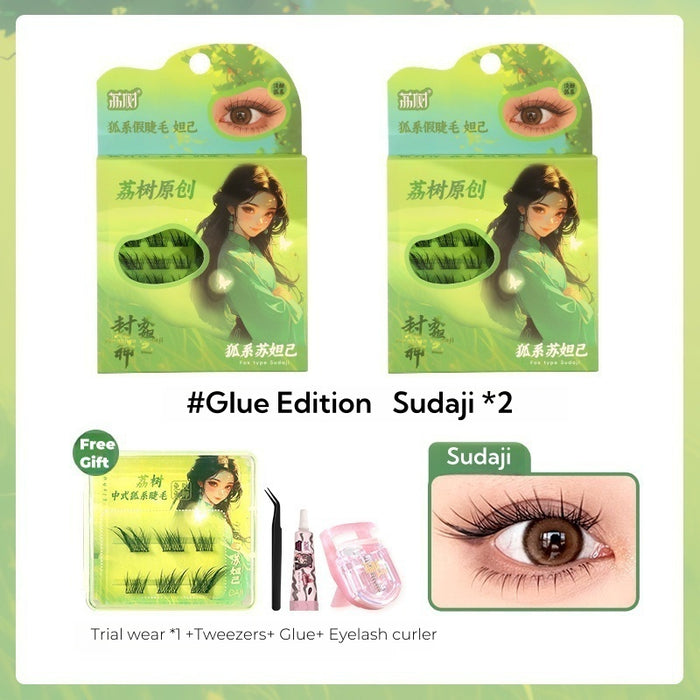 #Glue Edition Sudaji *2+Trial wear *1   (Glue+ tweezers+ eyelash curler)