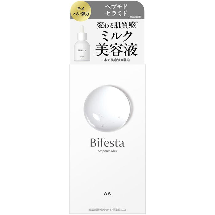 Mandom Bifesta Ampoule Milk 50 mL