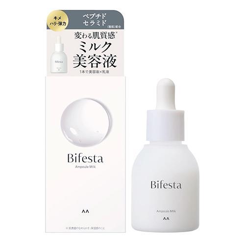 Mandom Bifesta Ampoule Milk 50 mL