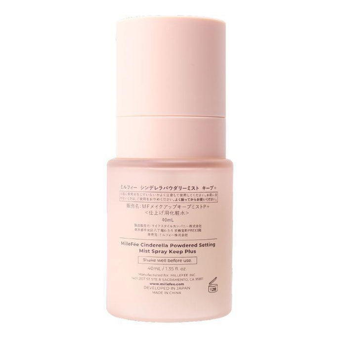 MilleFée Cinderella Powdered Setting Mist Spray 40 mL