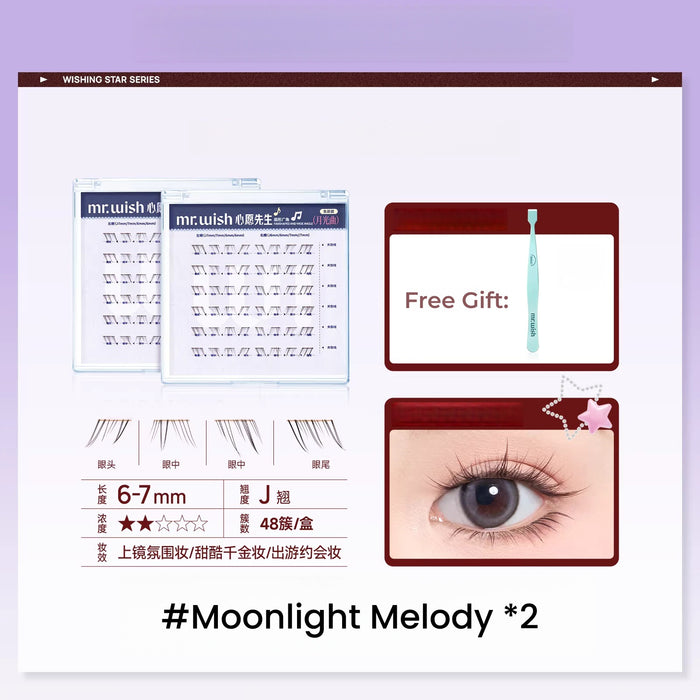 #Moonlight Melody *2  (With Tweezers)