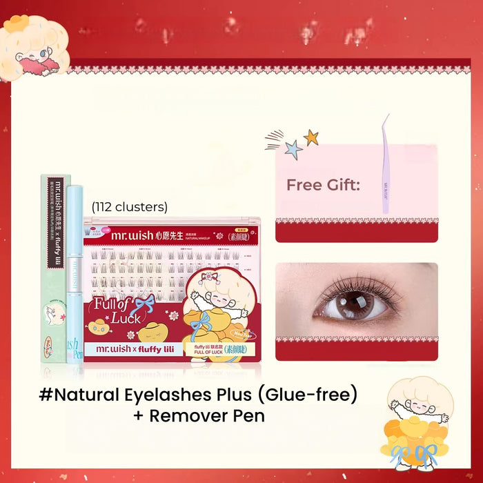 #Natural Eyelashes Plus (Glue-free) + Remover Pen