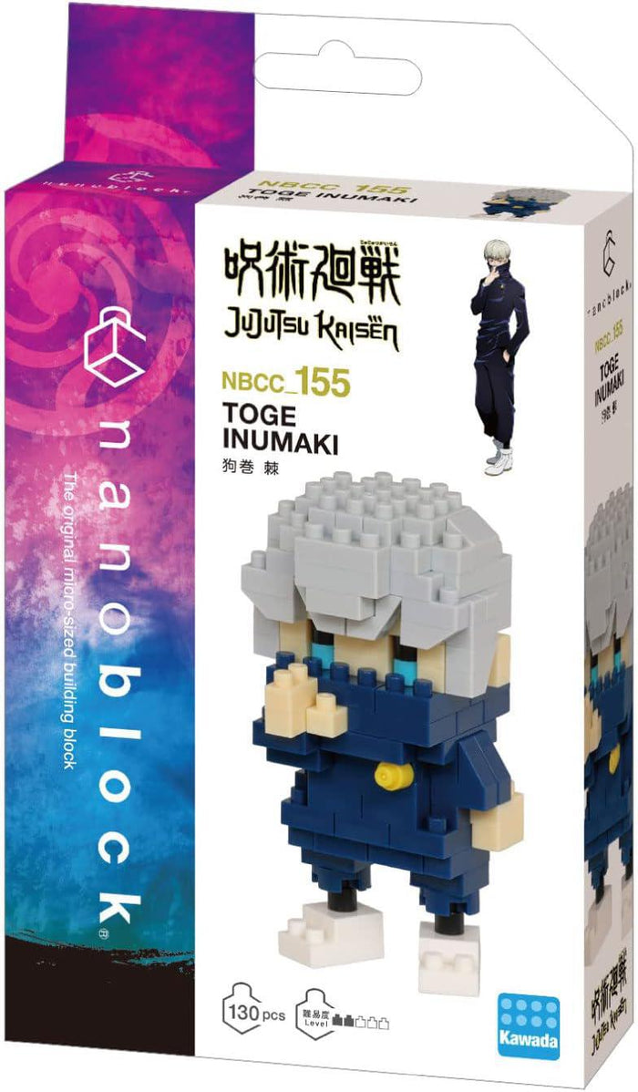 Nanoblock Jujutsu Kaisen Character Collection Series