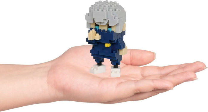 Nanoblock Jujutsu Kaisen Character Collection Series