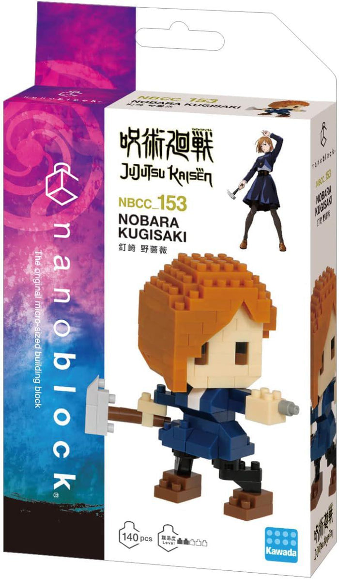 Nanoblock Jujutsu Kaisen Character Collection Series