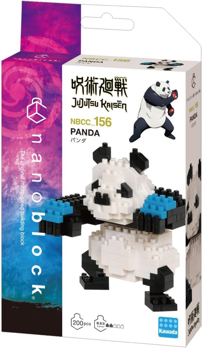 Nanoblock Jujutsu Kaisen Character Collection Series