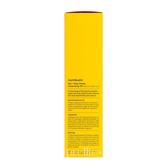 numbuzin No.1 Easy Peasy Cleansing Oil 200ml