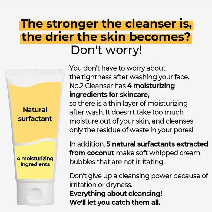 [NUMBUZIN] No.2 Deep Clean Fresh Cream Cleanser 120ml - COCOMO