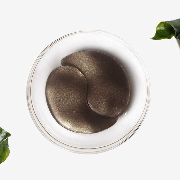 Petitfee Black Pearl & Gold Hydrogel Eye Patches 60 pcs